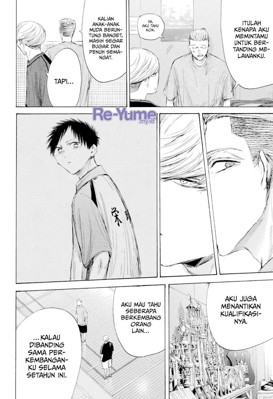 Ao no Hako Chap 212 - Next Chap 213