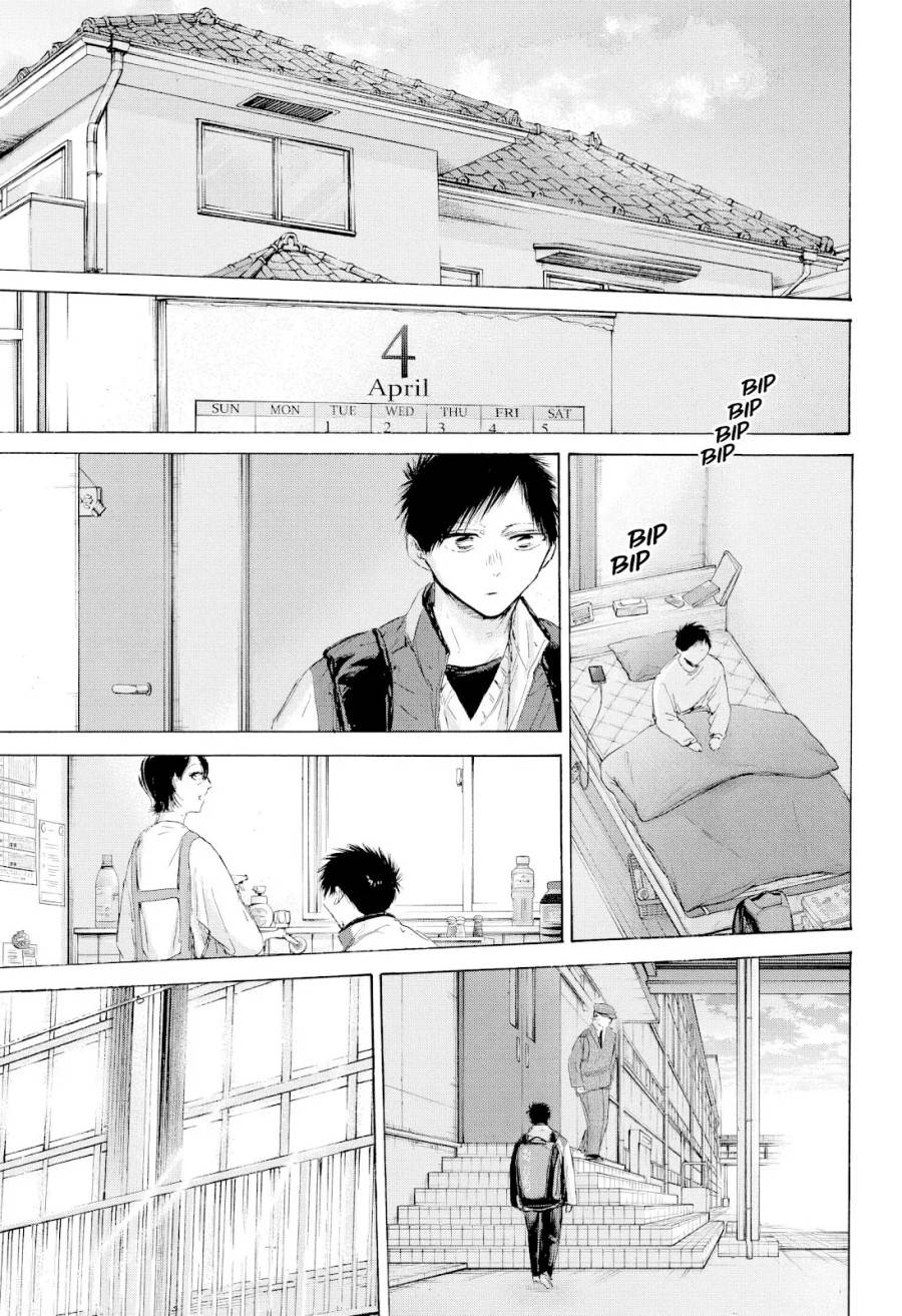 Ao no Hako Chap 212 - Next Chap 213