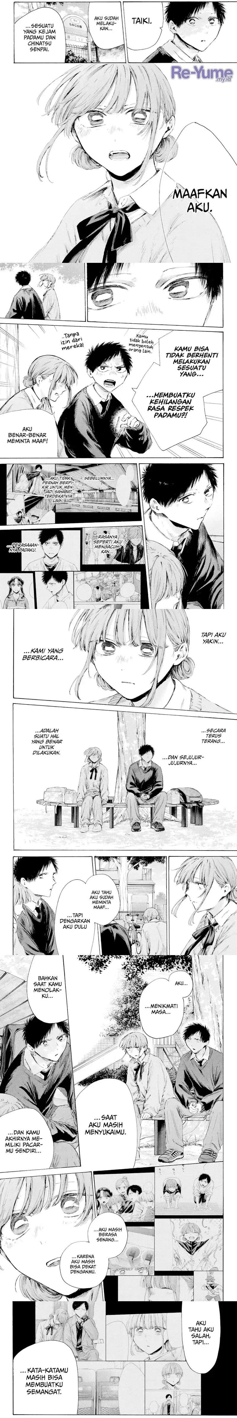 Ao no Hako Chap 228 - Next Chap 229