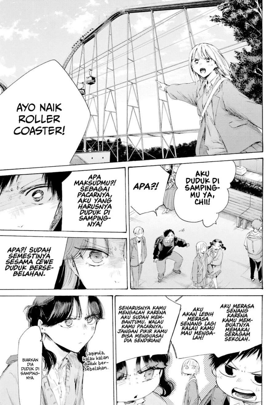 Ao no Hako Chap 229 - Next Chap 230