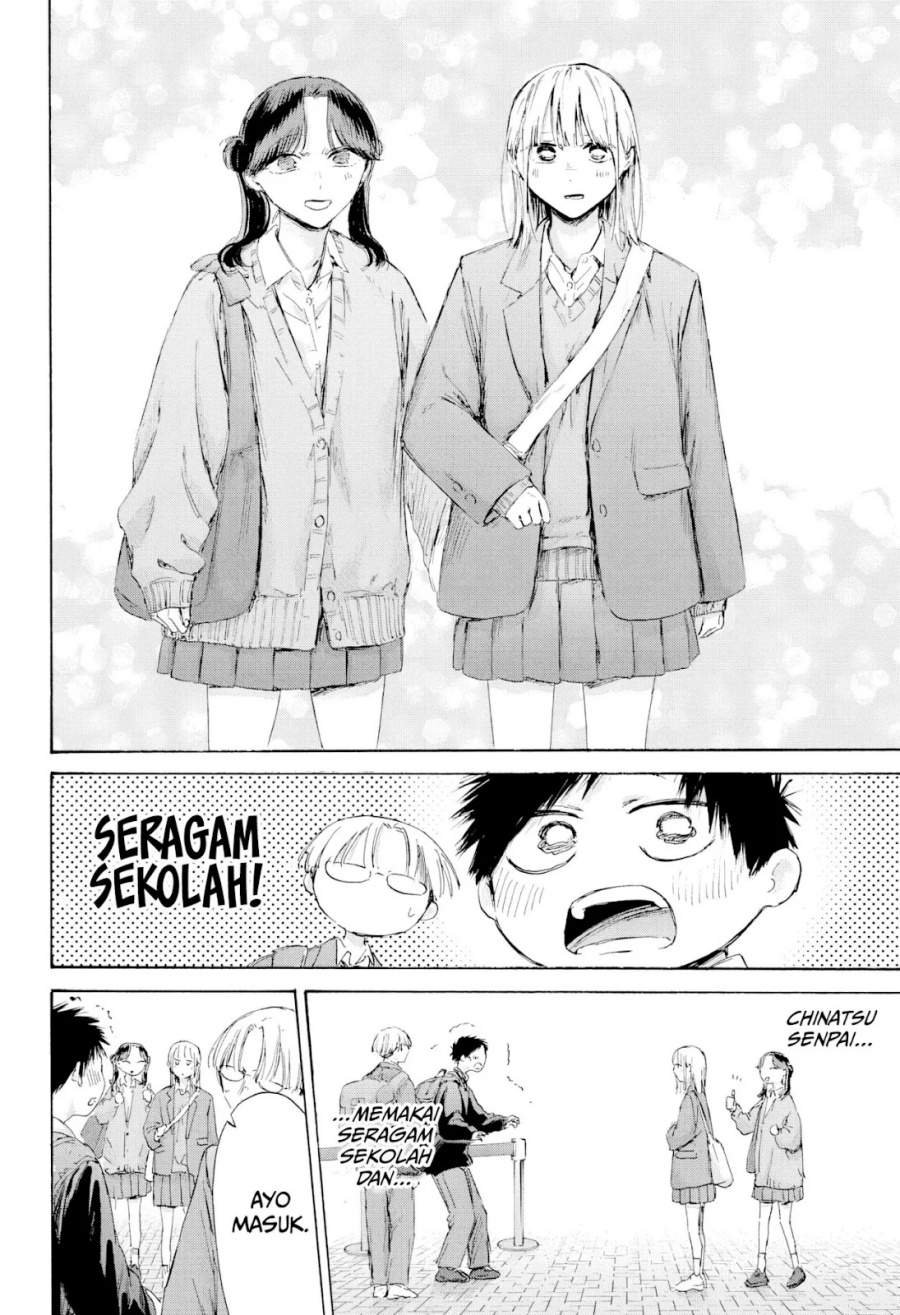 Ao no Hako Chap 229 - Next Chap 230
