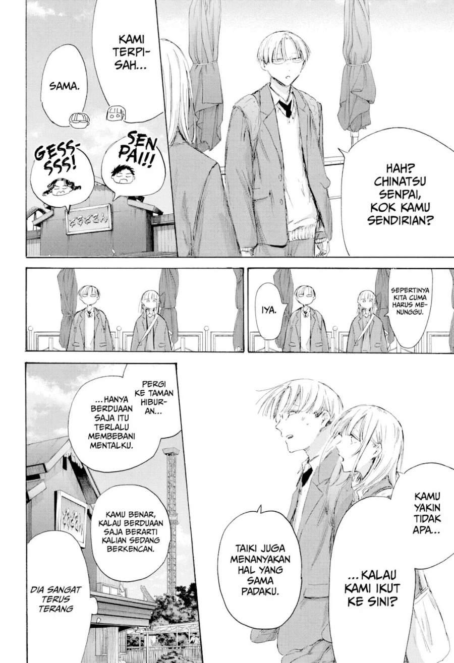 Ao no Hako Chap 229 - Next Chap 230