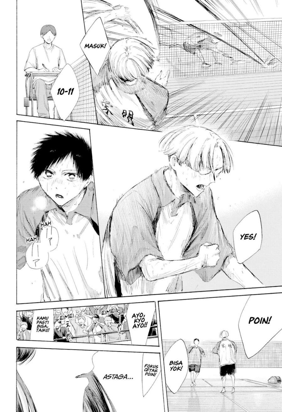 Ao no Hako Chap 225 - Next Chap 226