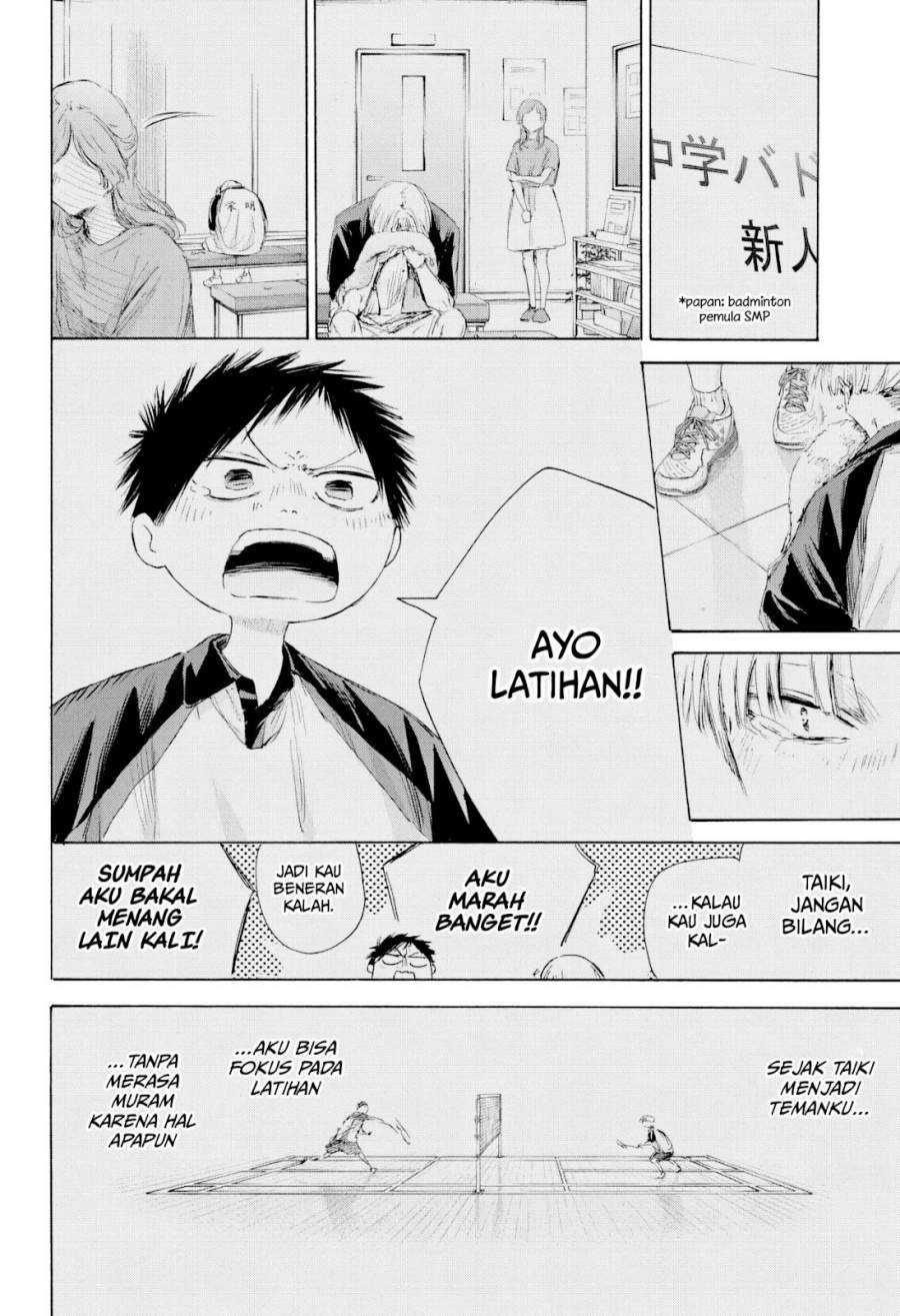 Ao no Hako Chap 225 - Next Chap 226