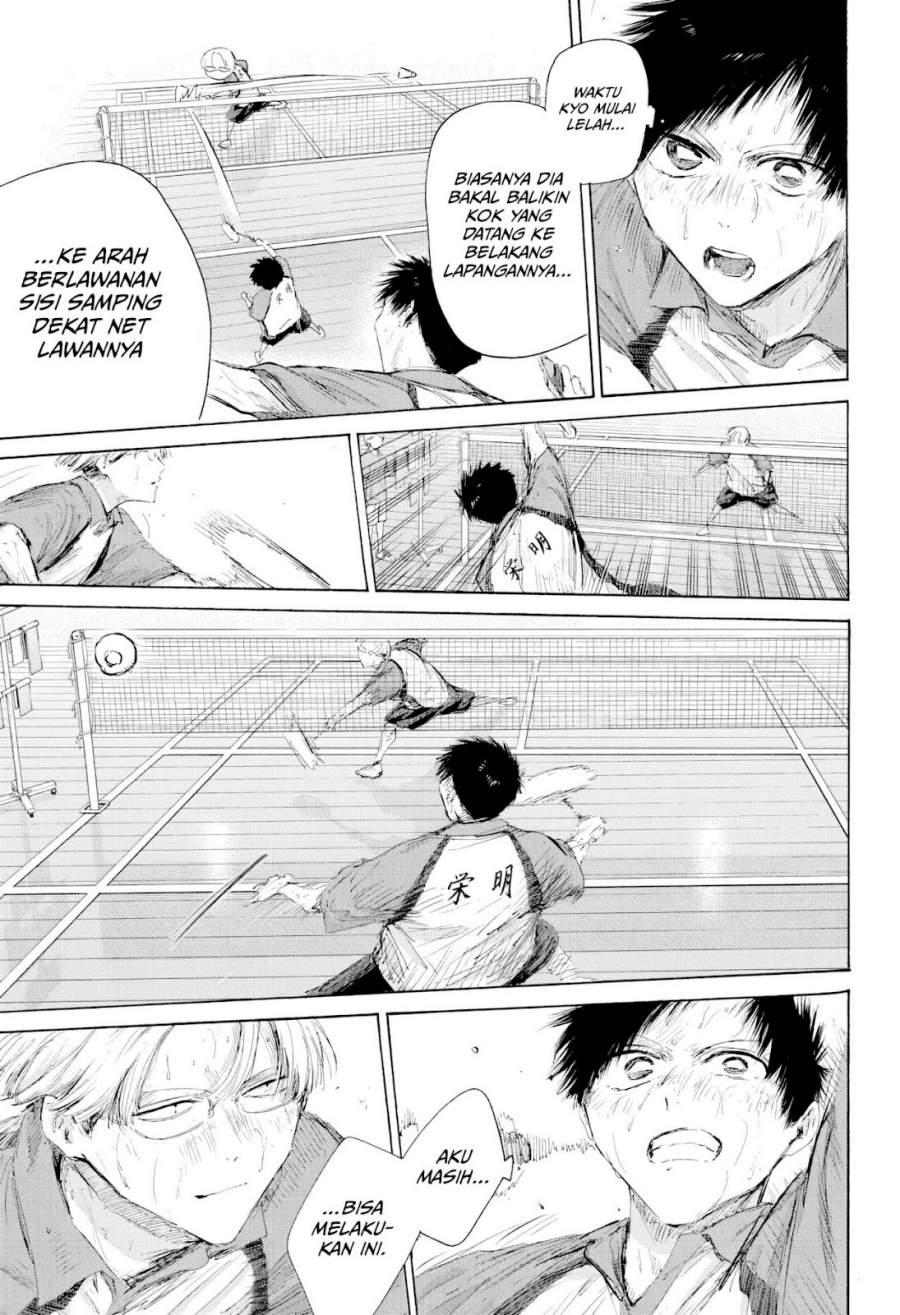 Ao no Hako Chap 225 - Next Chap 226