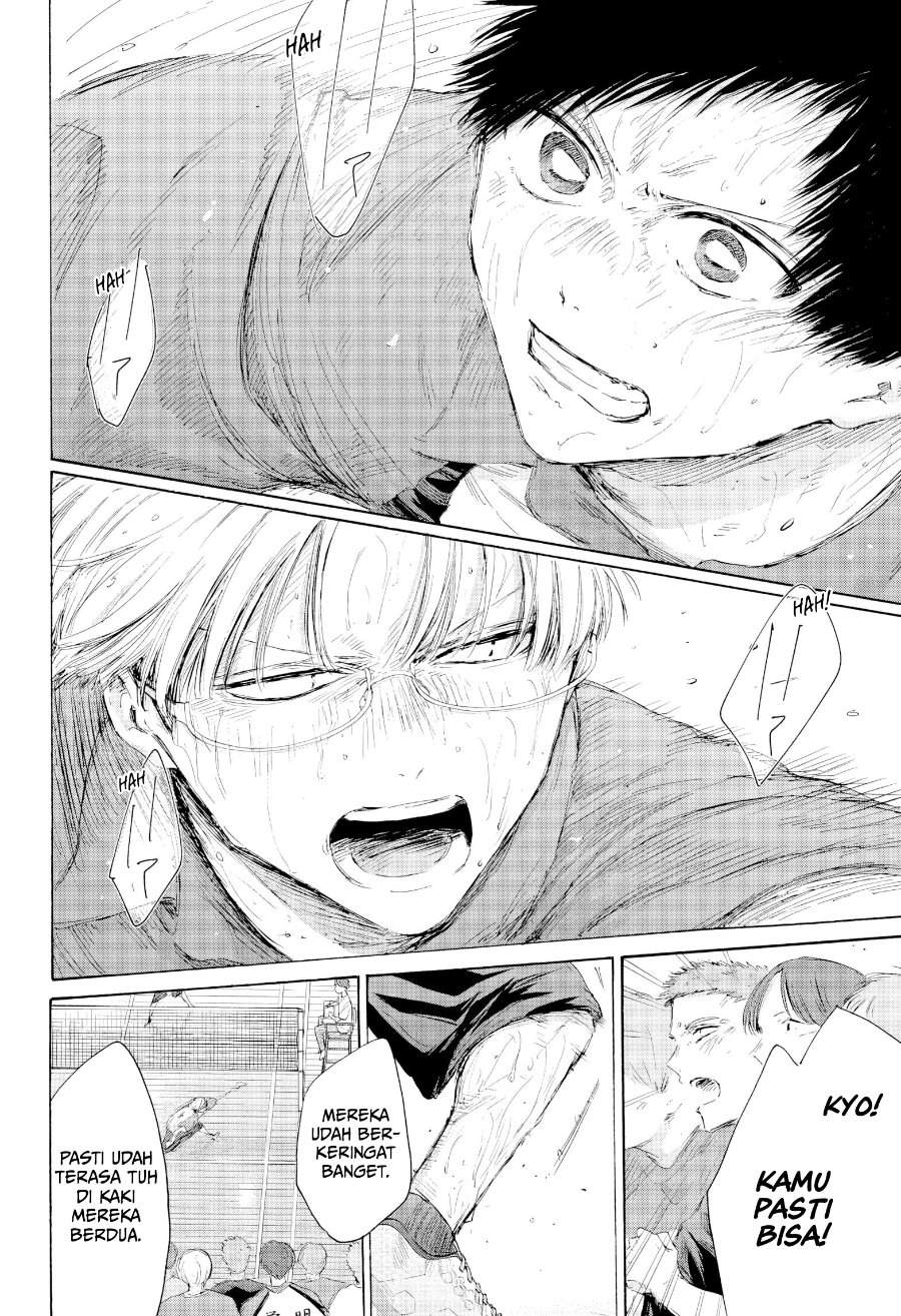 Ao no Hako Chap 226 - Next Chap 227