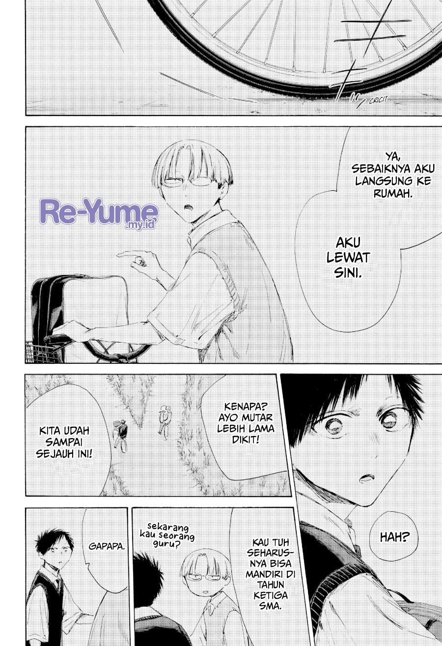 Ao no Hako Chap 226 - Next Chap 227