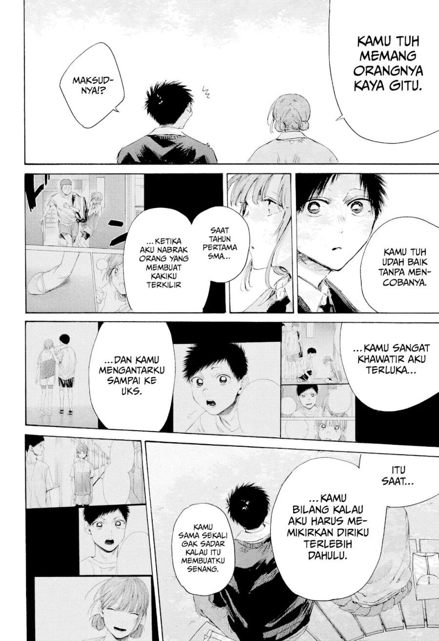 Ao no Hako Chap 227 - Next Chap 228