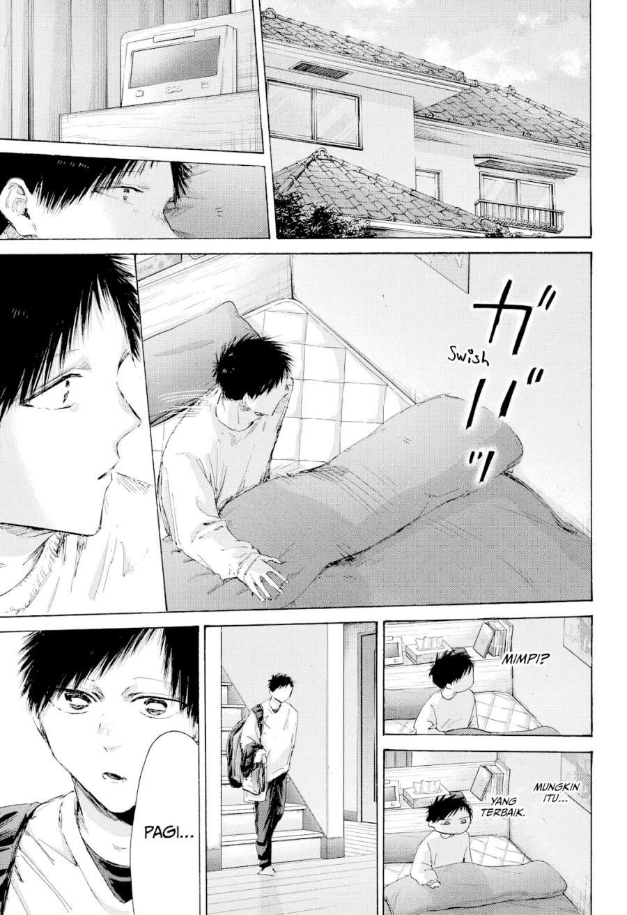 Ao no Hako Chap 220 - Next Chap 221