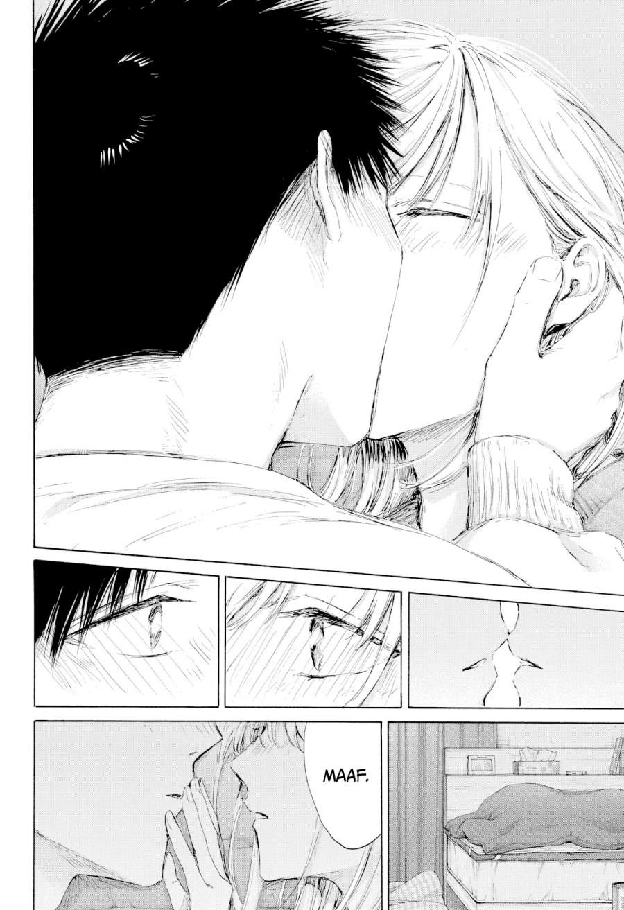 Ao no Hako Chap 220 - Next Chap 221