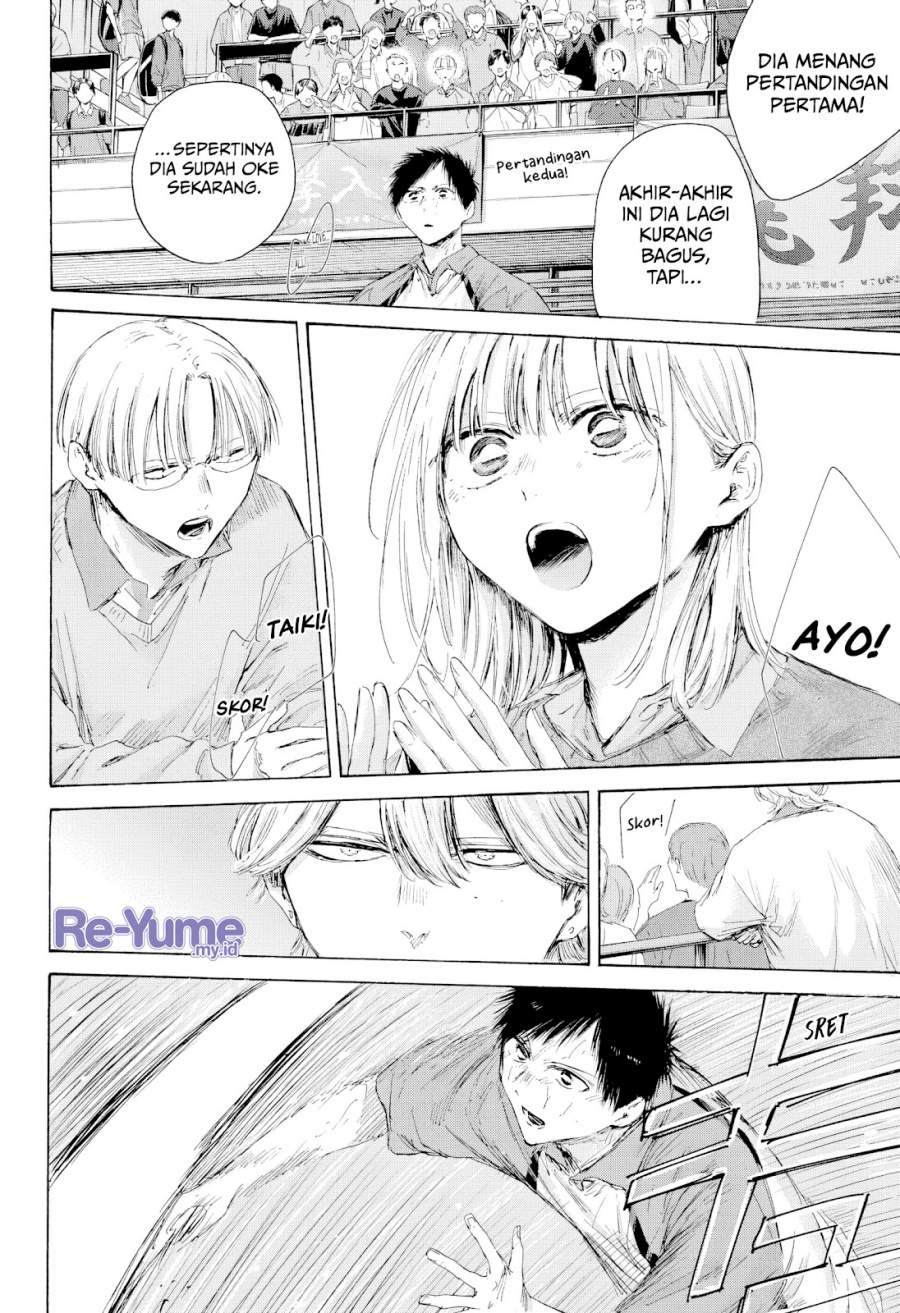 Ao no Hako Chap 221 - Next Chap 222