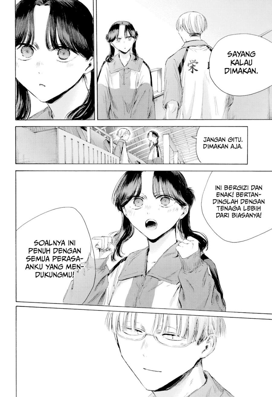 Ao no Hako Chap 221 - Next Chap 222
