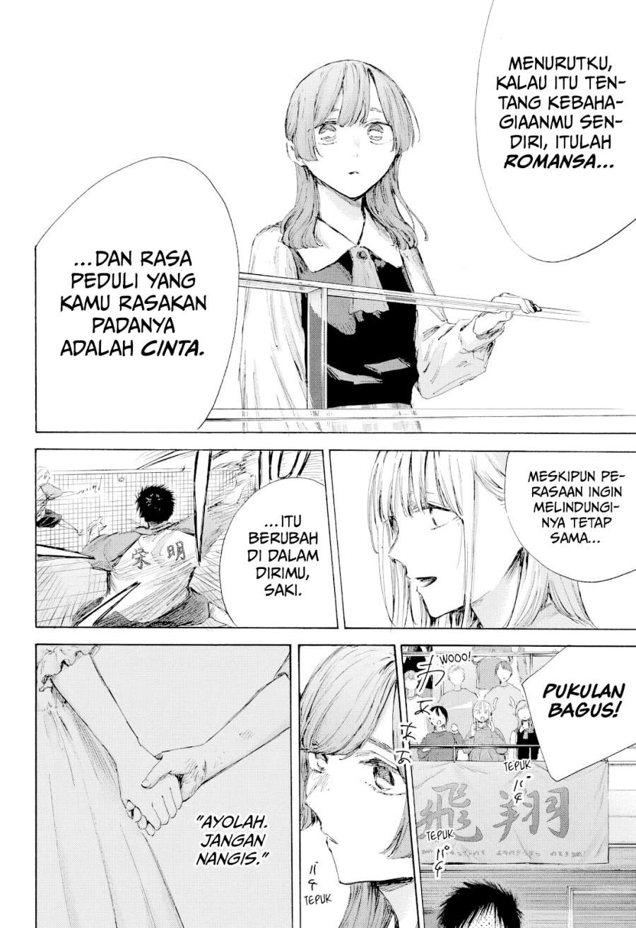 Ao no Hako Chap 222 - Next Chap 223