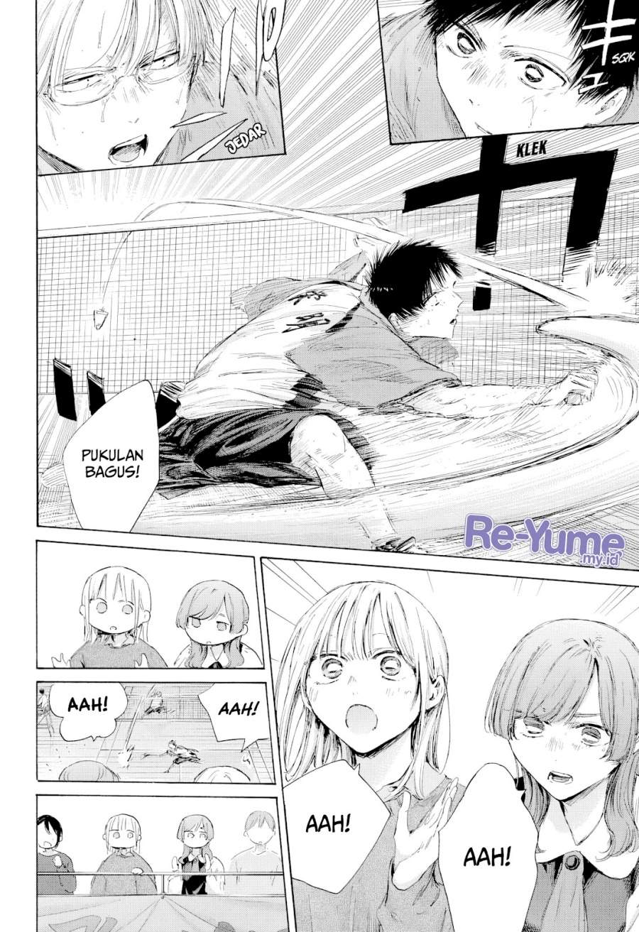 Ao no Hako Chap 222 - Next Chap 223