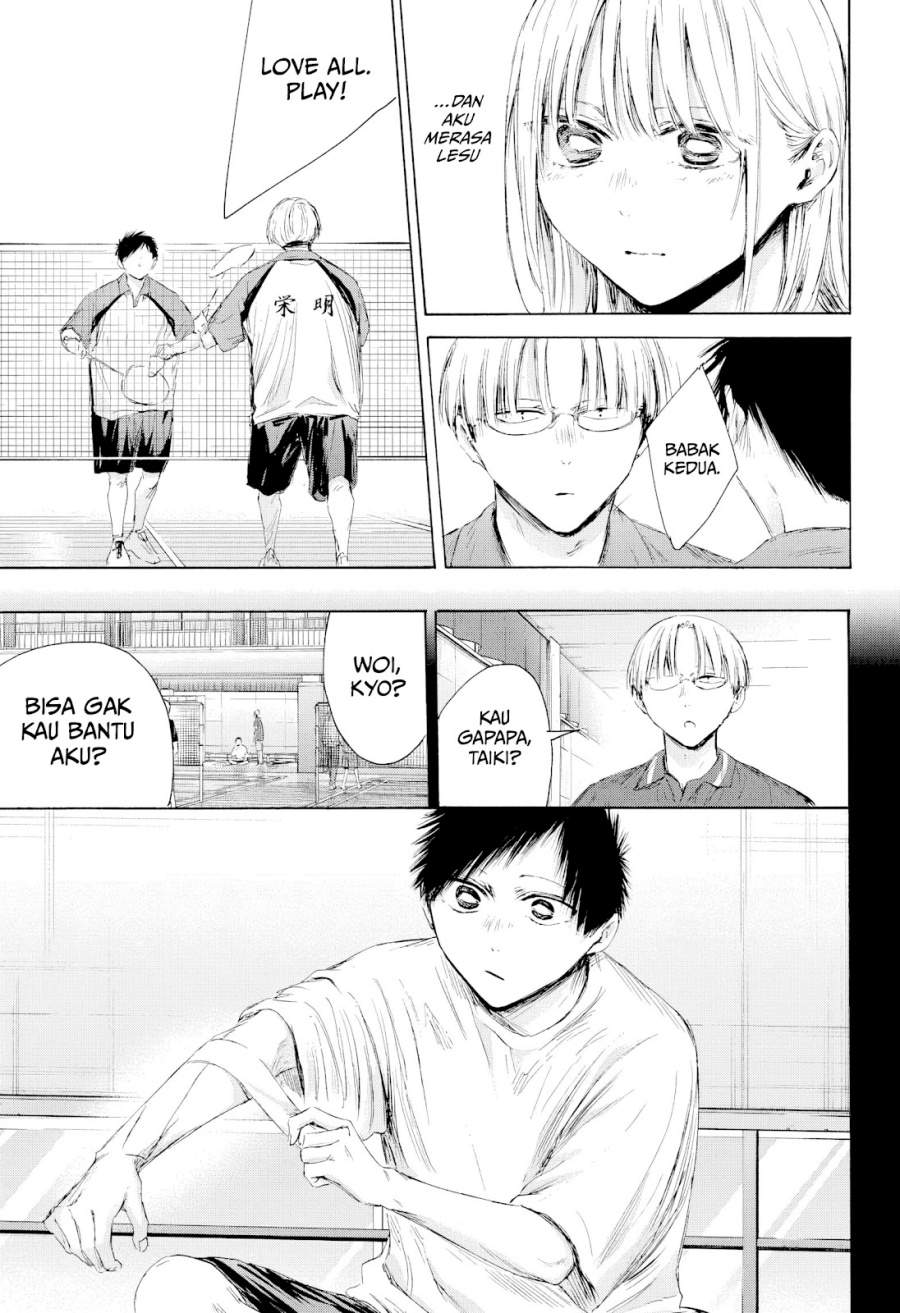 Ao no Hako Chap 223 - Next Chap 224