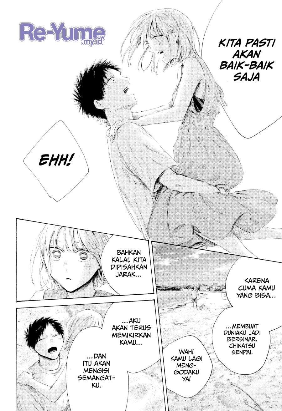 Ao no Hako Chap 248 - Next Chap 249