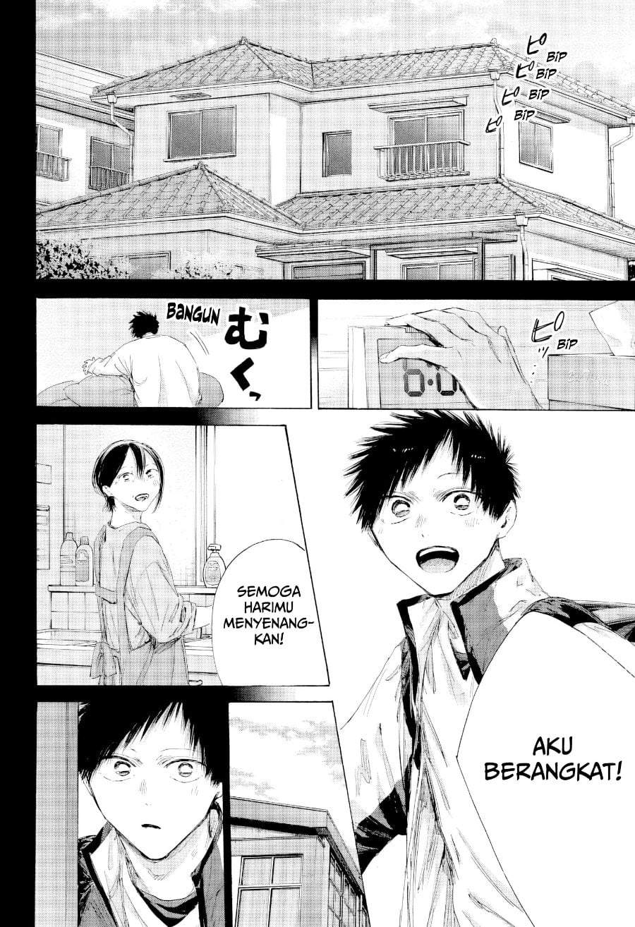 Ao no Hako Chap 246 - Next Chap 247