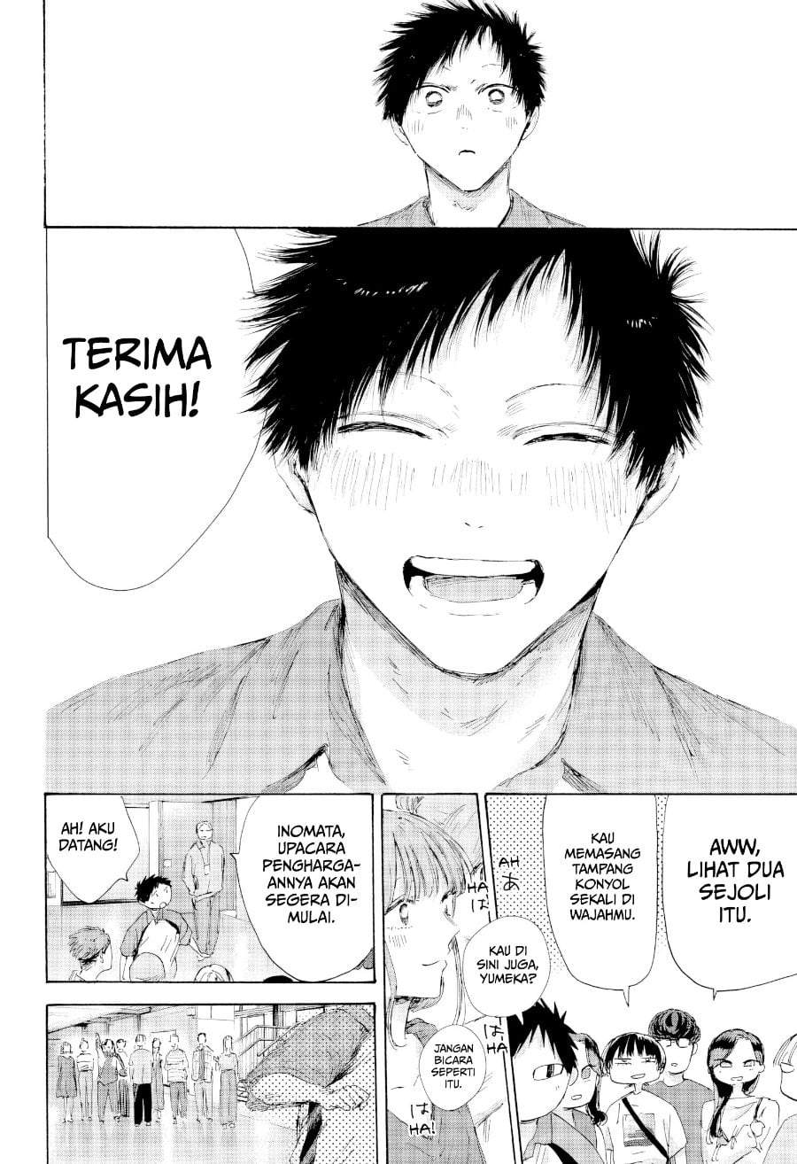 Ao no Hako Chap 246 - Next Chap 247