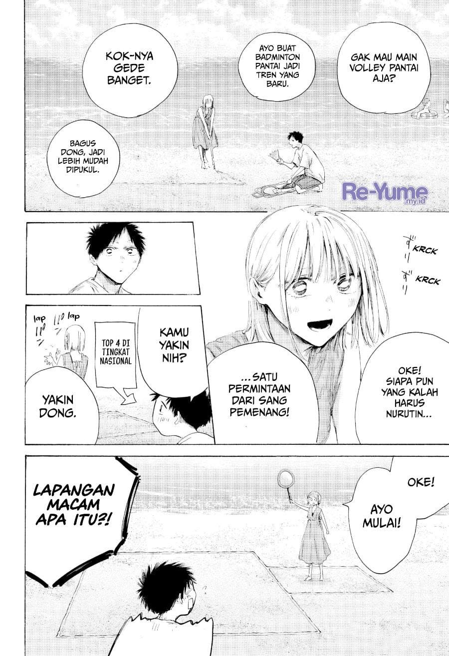 Ao no Hako Chap 247 - Next Chap 248