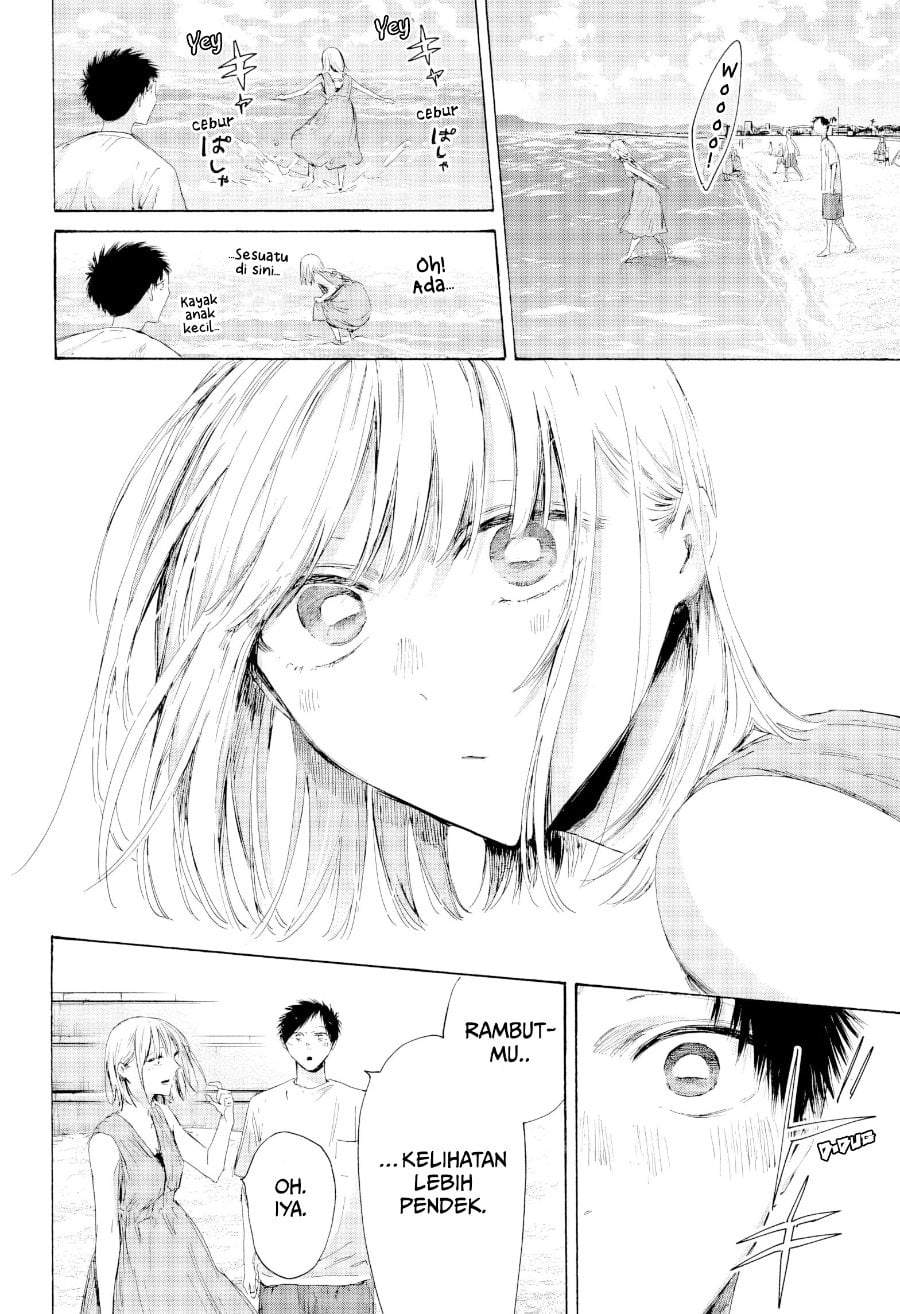 Ao no Hako Chap 247 - Next Chap 248