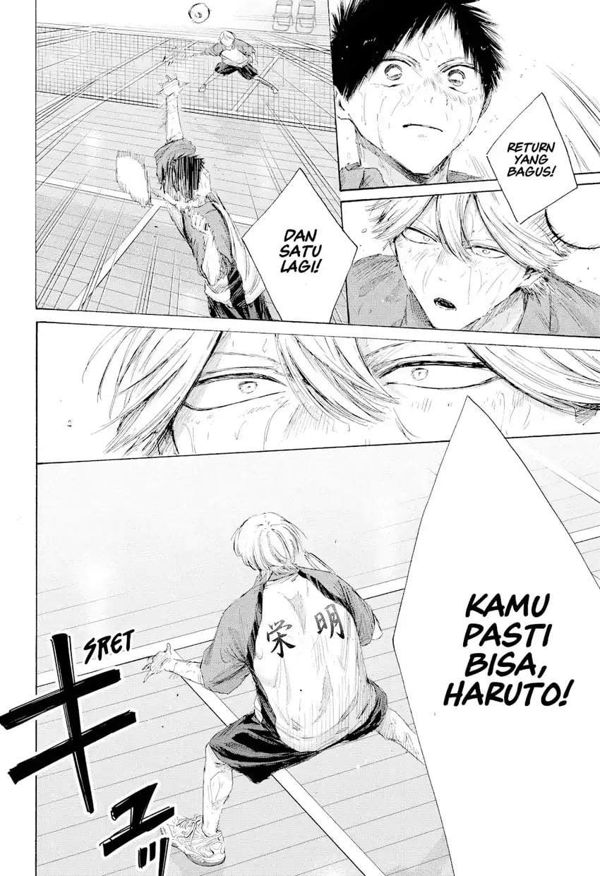 Ao no Hako Chap 240 - Next Chap 241