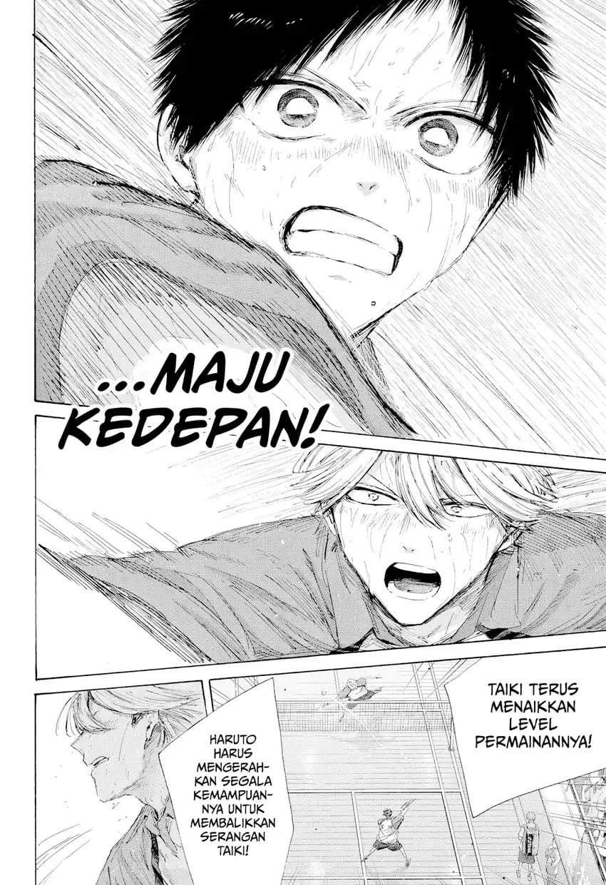 Ao no Hako Chap 240 - Next Chap 241