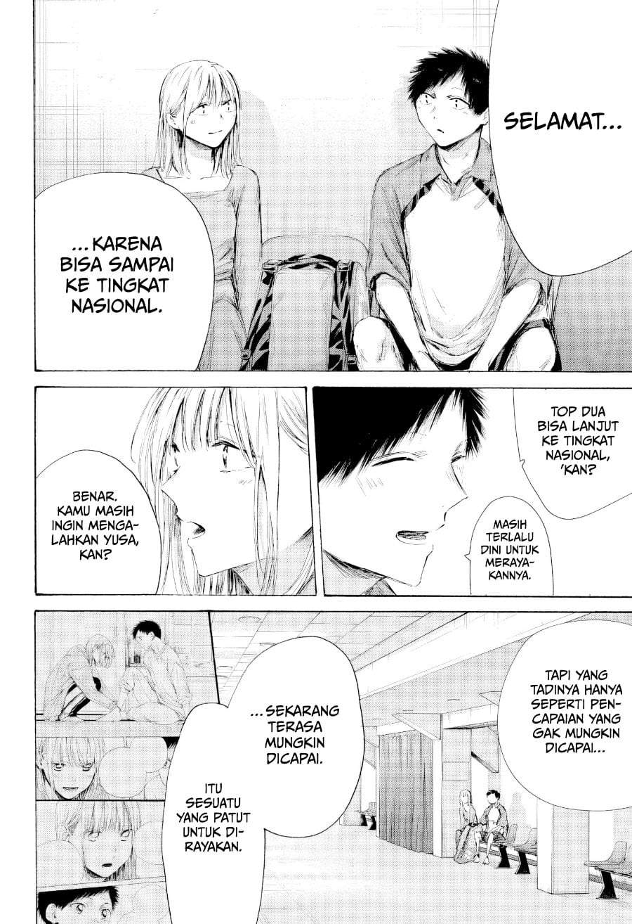 Ao no Hako Chap 241 - Next Chap 242