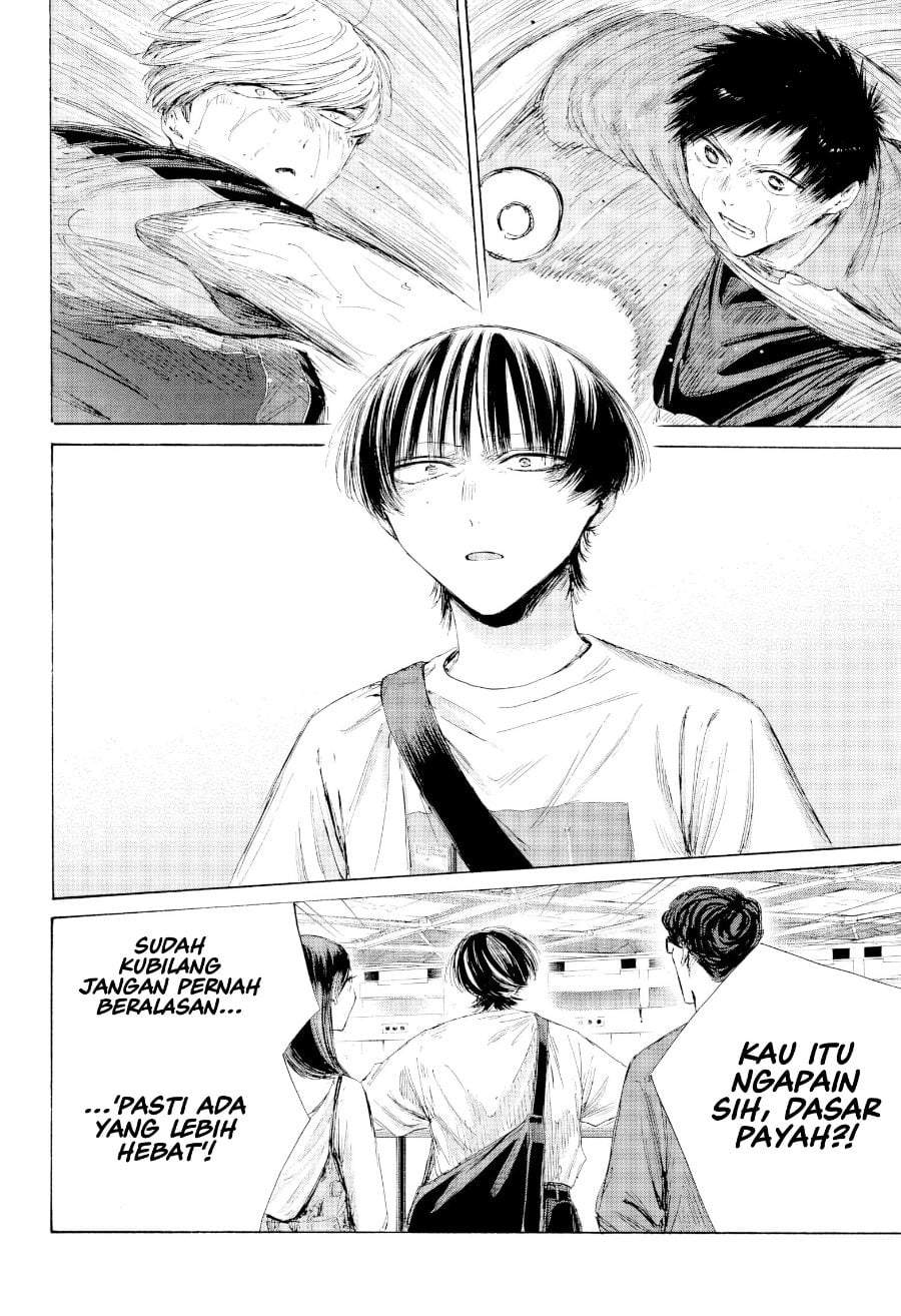 Ao no Hako Chap 242 - Next Chap 243