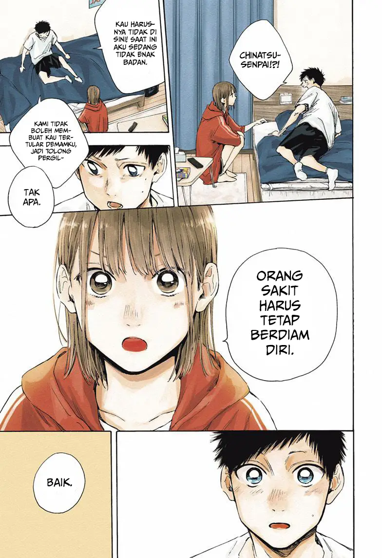 Ao no Hako Chap 26 - Next Chap 27