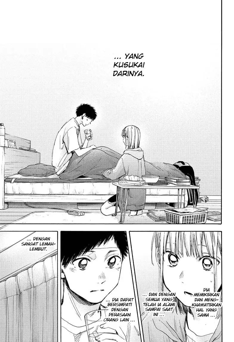Ao no Hako Chap 26 - Next Chap 27