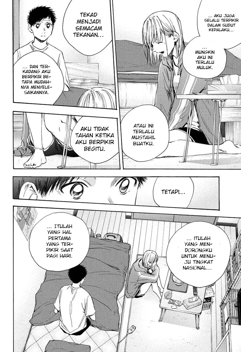 Ao no Hako Chap 26 - Next Chap 27