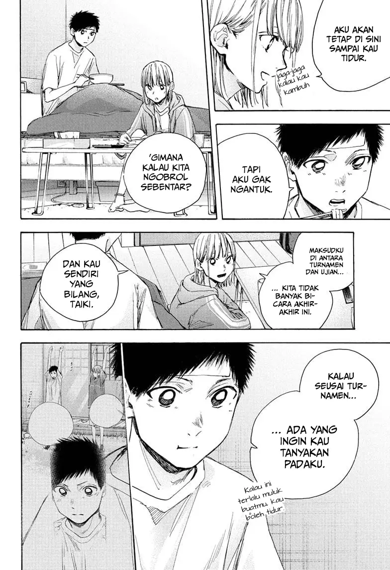 Ao no Hako Chap 26 - Next Chap 27
