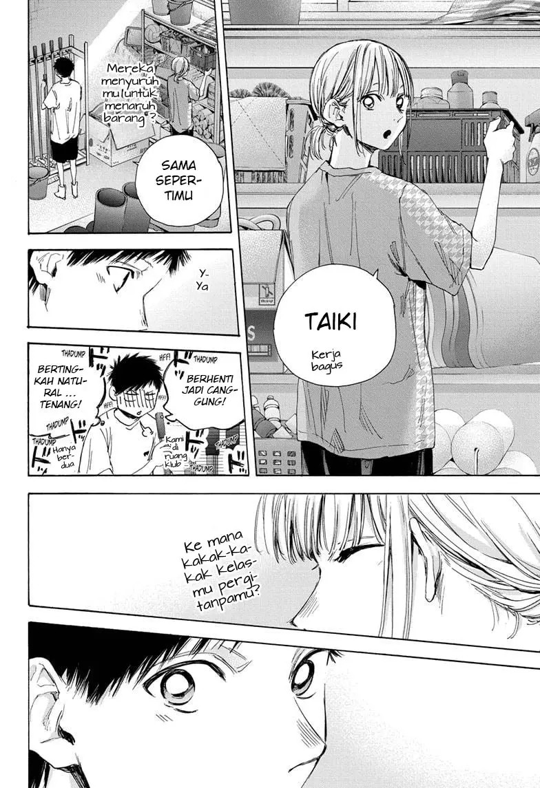 Ao no Hako Chap 27 - Next Chap 28