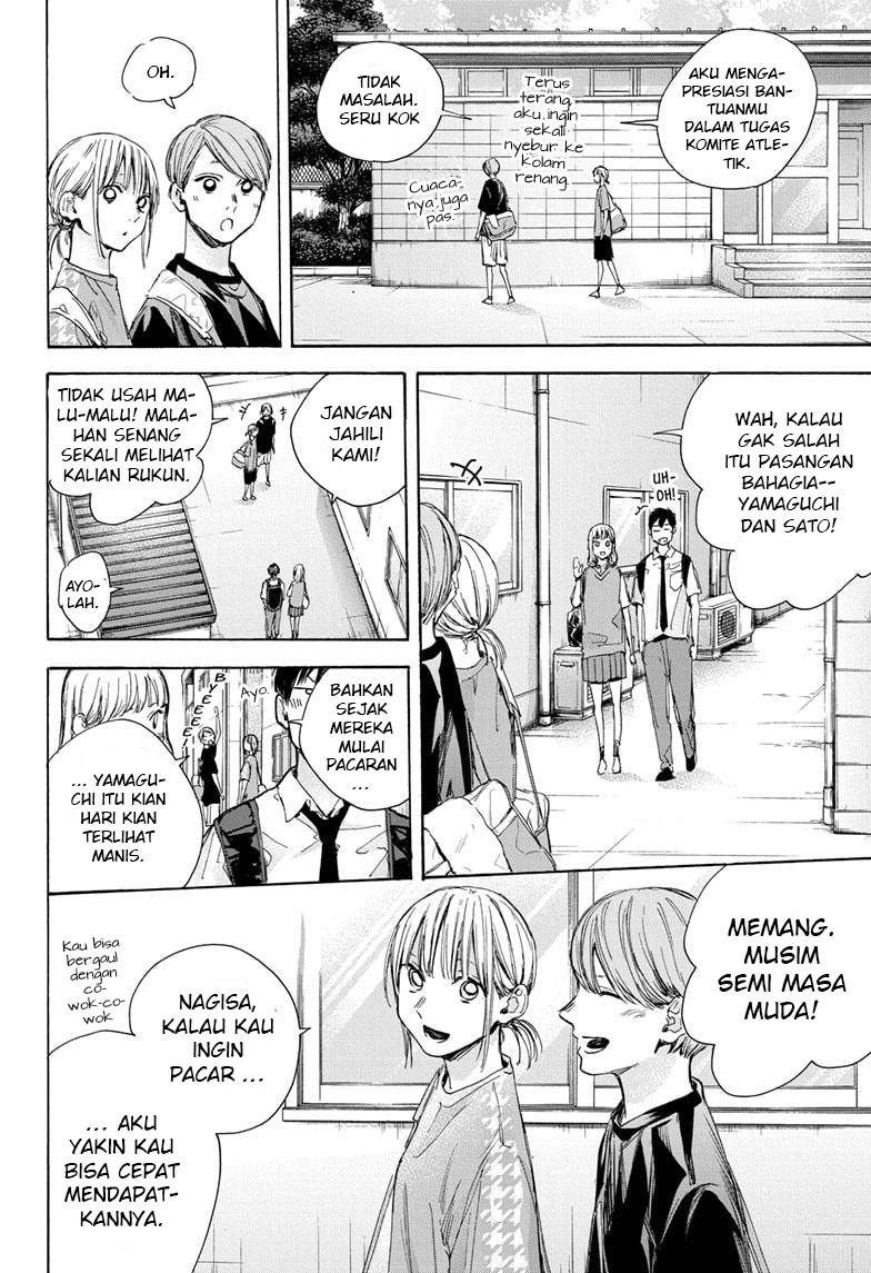 Ao no Hako Chap 28 - Next Chap 29