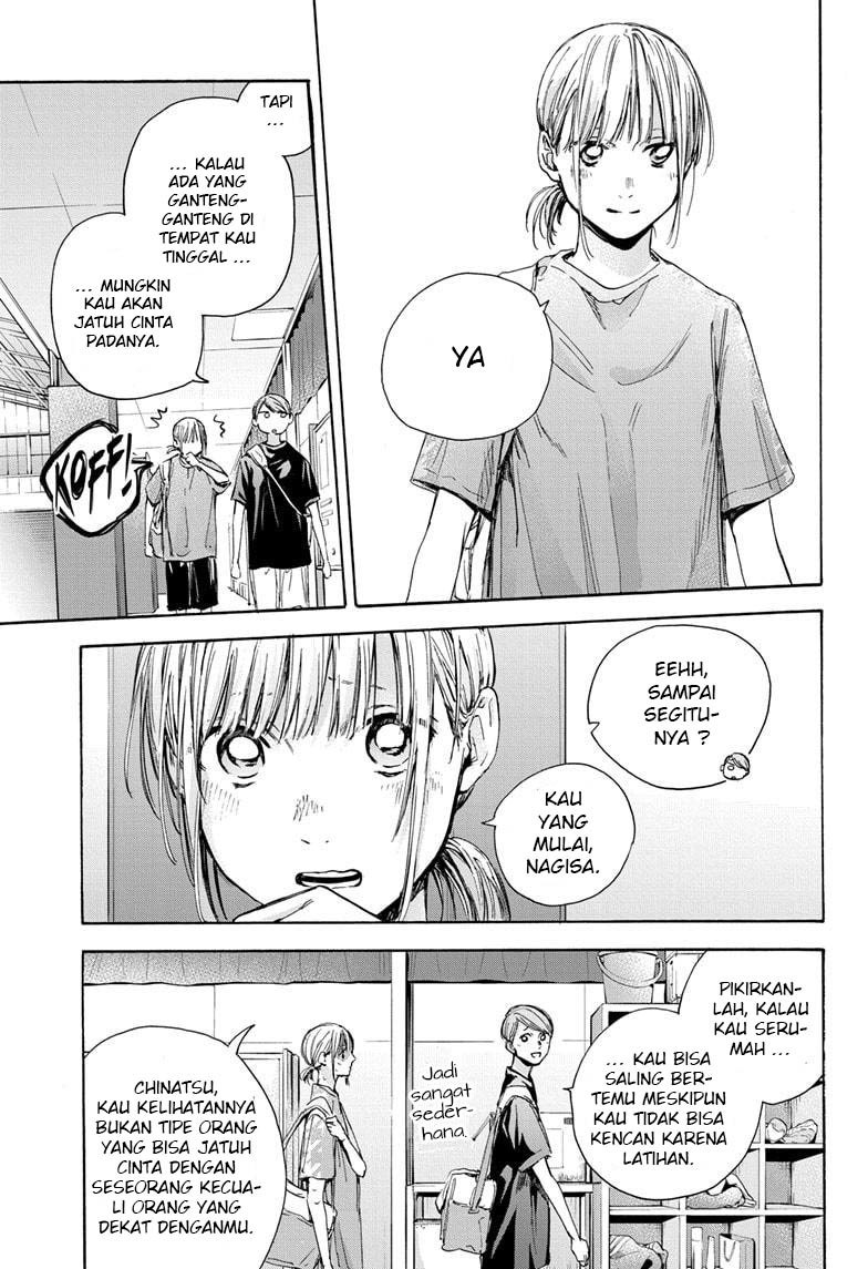 Ao no Hako Chap 28 - Next Chap 29