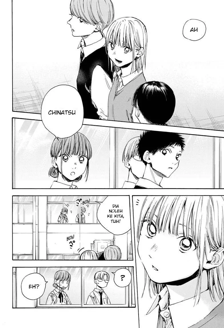 Ao no Hako Chap 29 - Next Chap 30