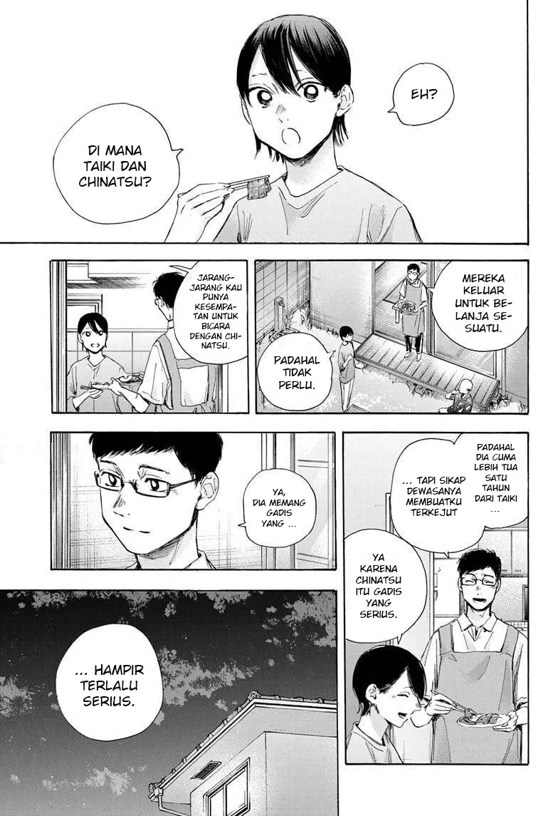 Ao no Hako Chap 29 - Next Chap 30