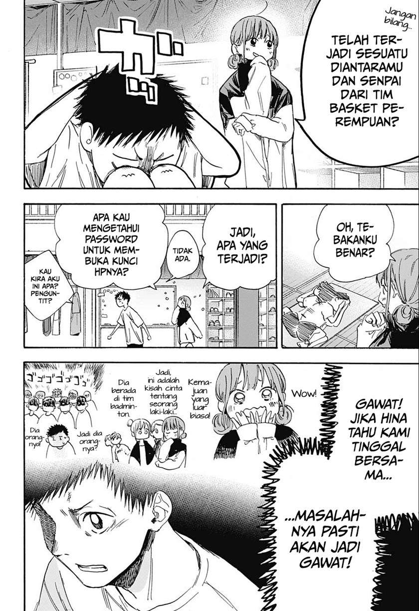 Ao no Hako Chap 3 - Next Chap 4