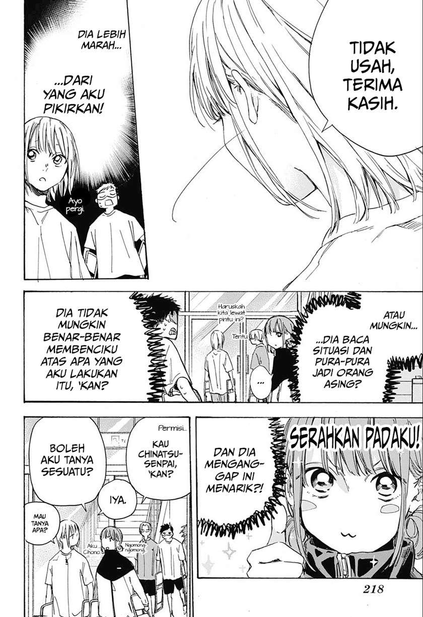 Ao no Hako Chap 3 - Next Chap 4