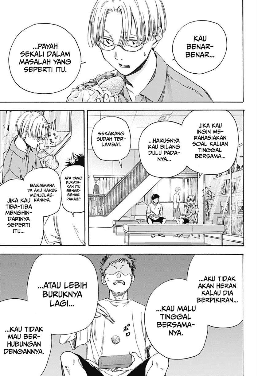 Ao no Hako Chap 3 - Next Chap 4
