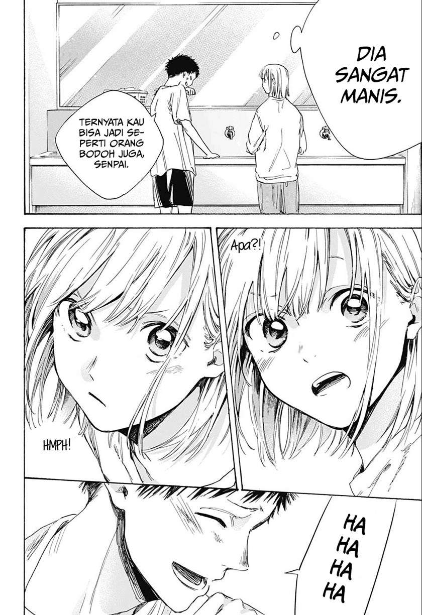 Ao no Hako Chap 3 - Next Chap 4