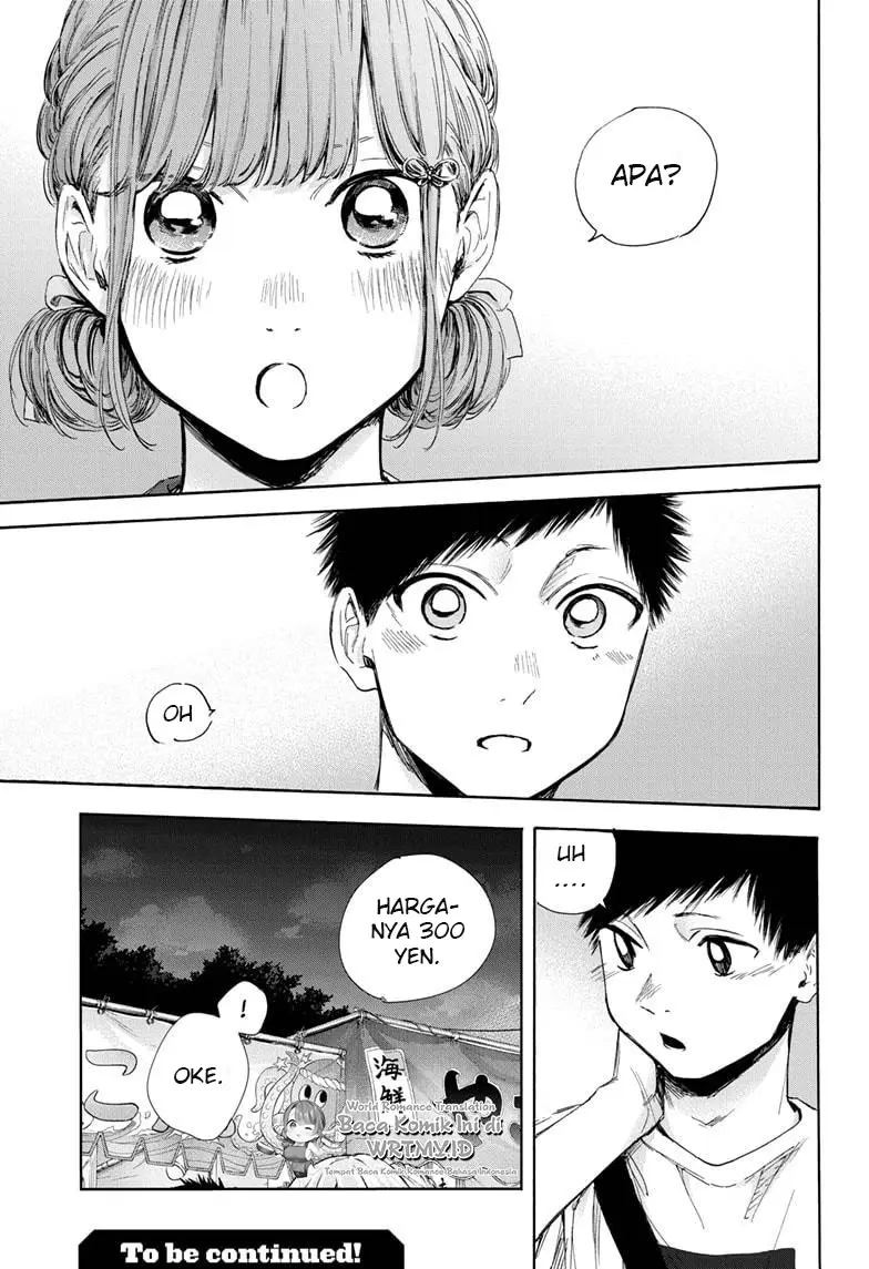 Ao no Hako Chap 33 - Next Chap 34
