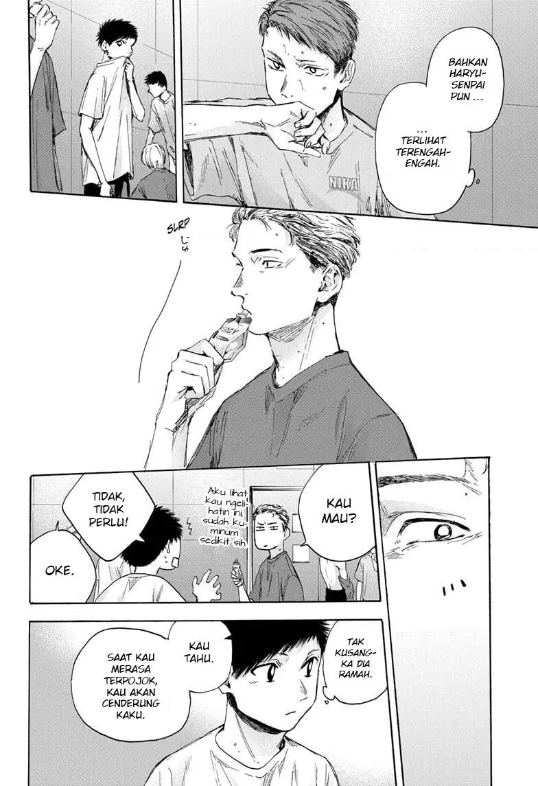Ao no Hako Chap 33 - Next Chap 34