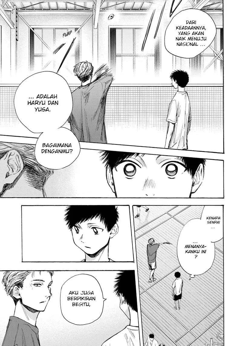 Ao no Hako Chap 33 - Next Chap 34