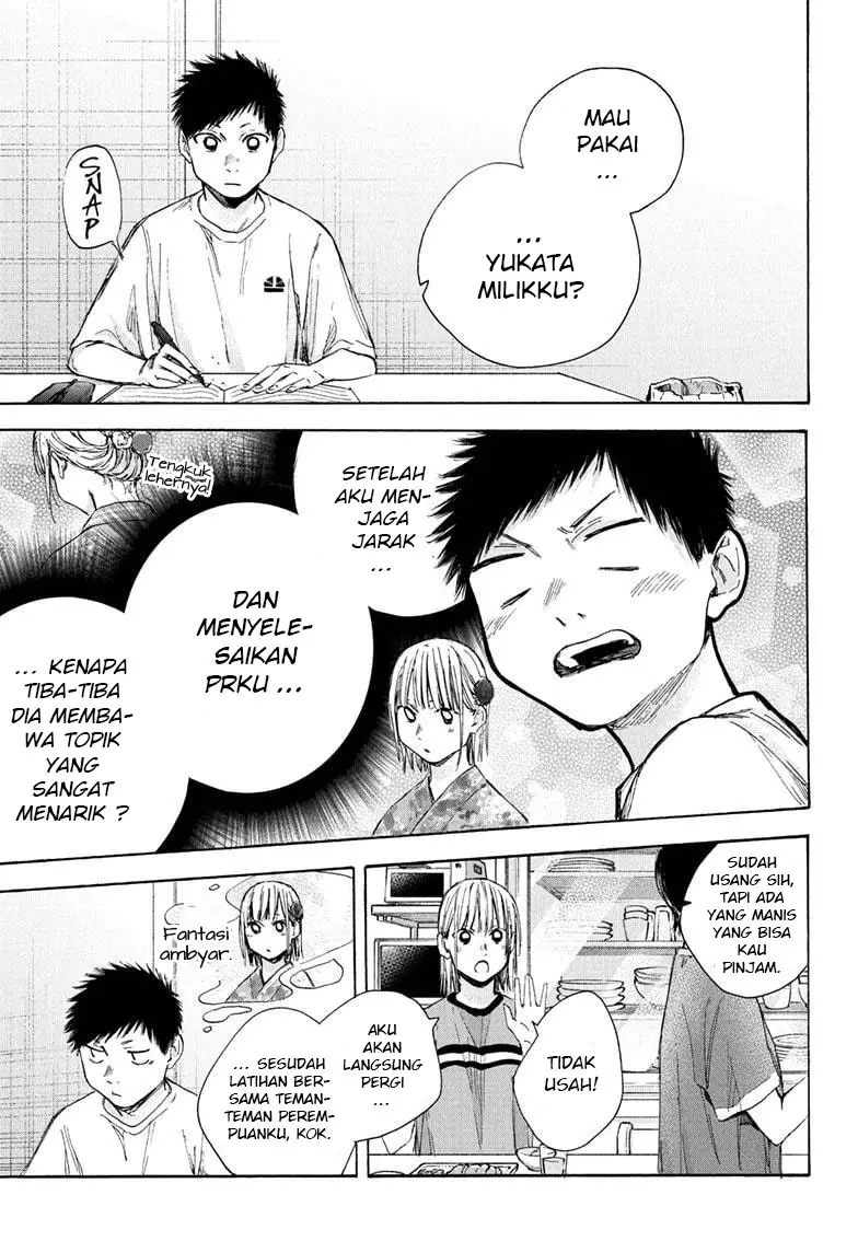 Ao no Hako Chap 31 - Next Chap 32