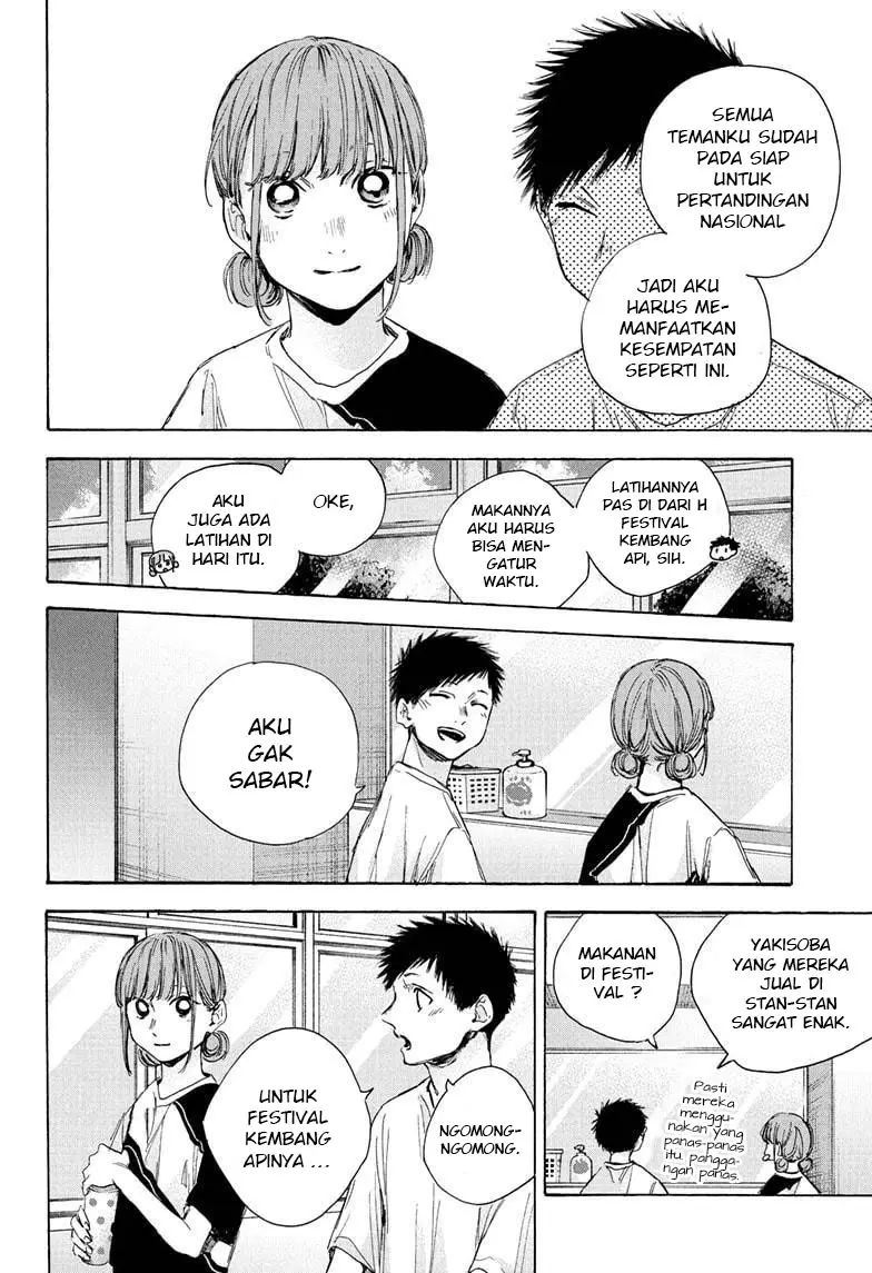 Ao no Hako Chap 31 - Next Chap 32