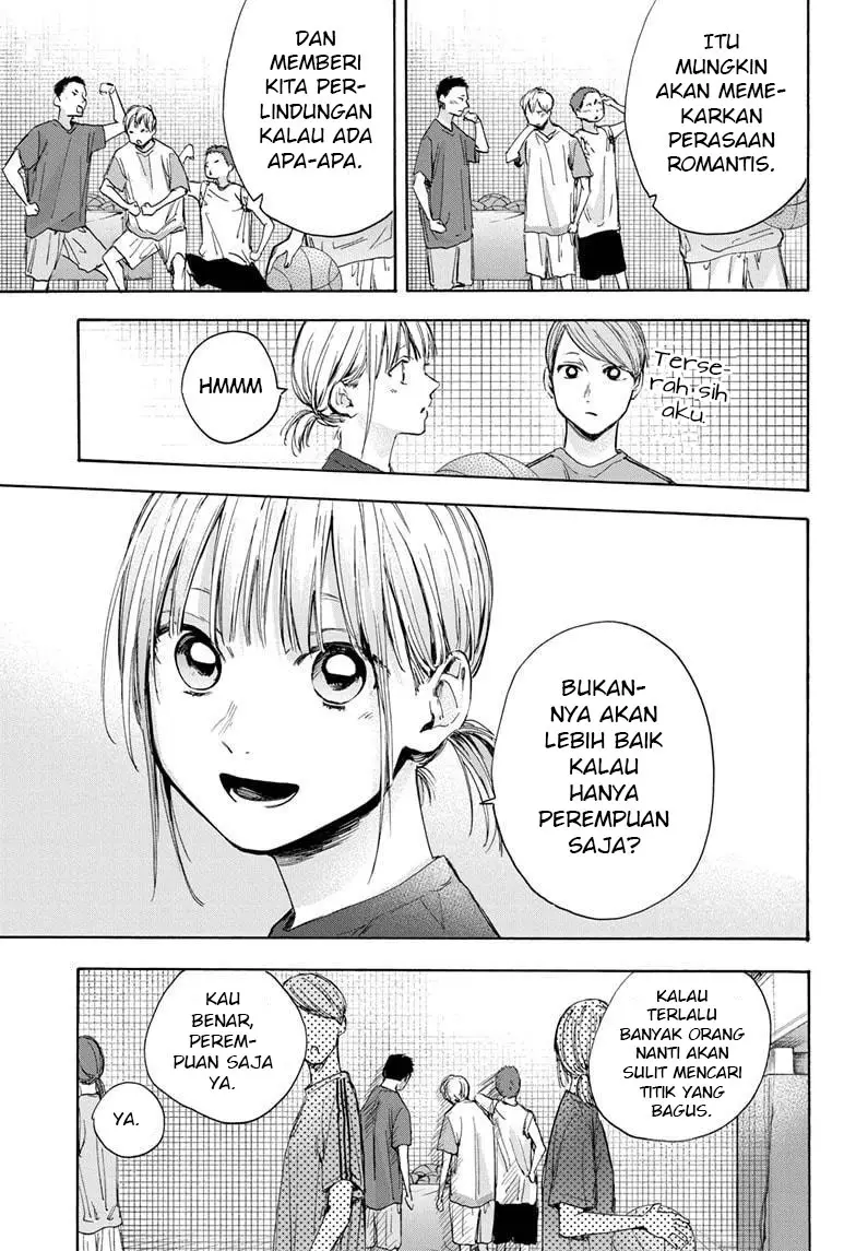Ao no Hako Chap 32 - Next Chap 33