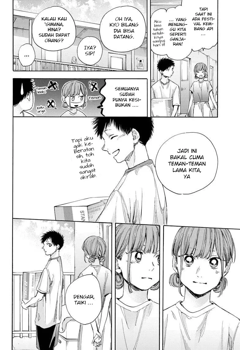 Ao no Hako Chap 32 - Next Chap 33