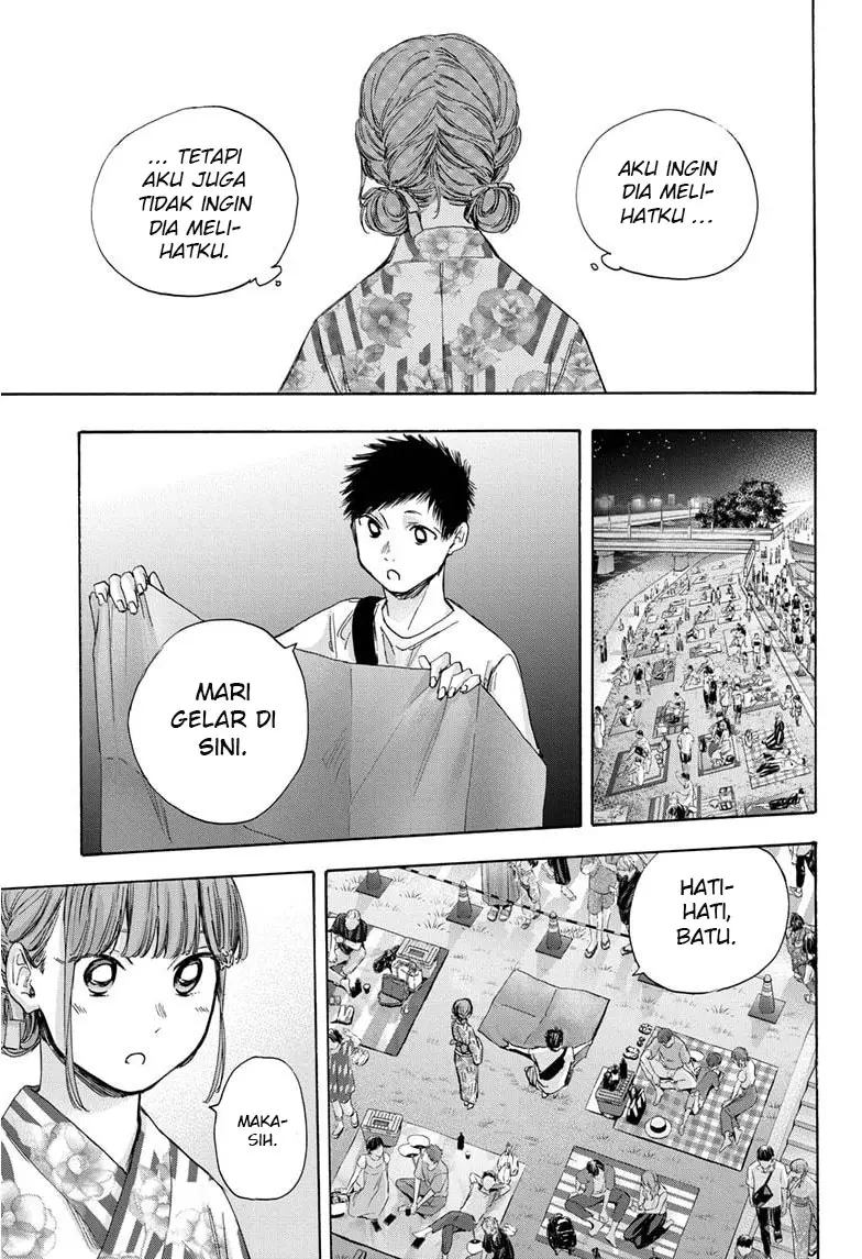 Ao no Hako Chap 34 - Next Chap 35