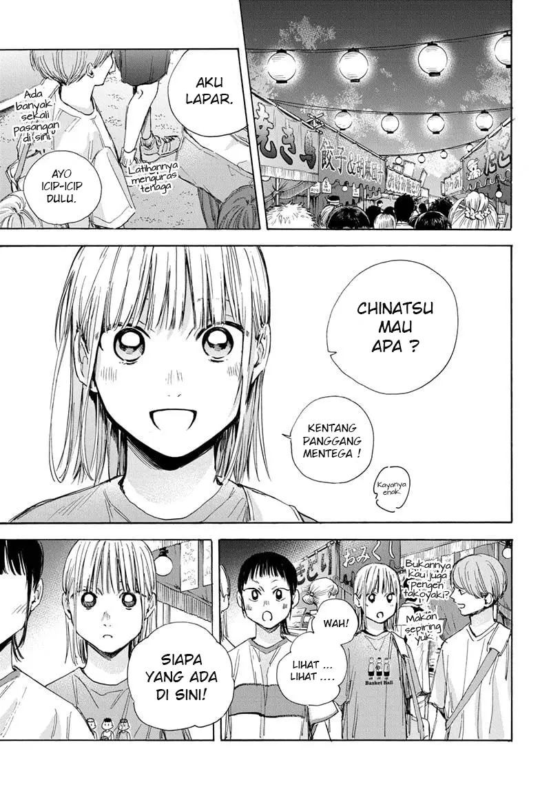 Ao no Hako Chap 34 - Next Chap 35